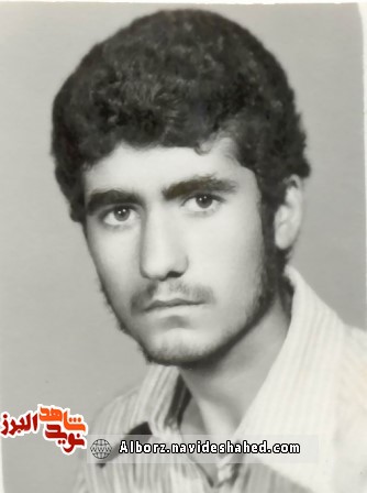 شهیدی از تبار «والفجر چهار » شهیدی از تبار «والفجر چهار »