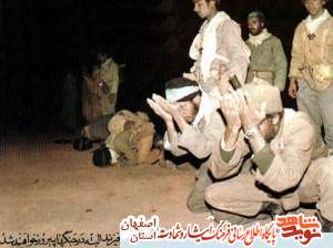 تجلی مناجات با پروردگار در وصایای شهدا تجلی مناجات با پروردگار در وصایای شهدا