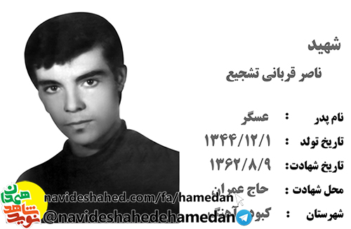 جنگ حق بر عليه باطل را ثابت نگه دارید جنگ حق بر عليه باطل را ثابت نگه دارید