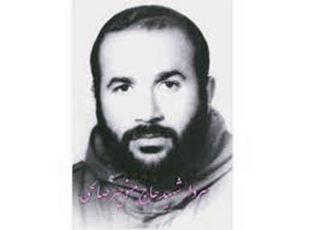 حضور در جبهه همانند نماز امری واجب است / شهید منوچهر صالحی صمدی حضور در جبهه همانند نماز امری واجب است / شهید منوچهر صالحی صمدی