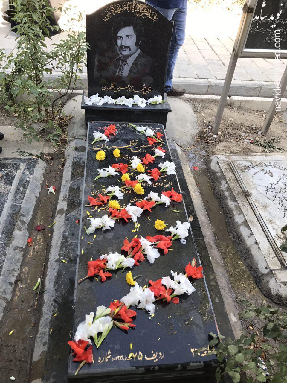 نگاهی به زندگی شهید محمد حسین نظریان نگاهی به زندگی شهید محمد حسین نظریان