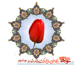 زندگینامه و وصیت نامه شهید محمد لرزاده زندگینامه و وصیت نامه شهید محمد لرزاده