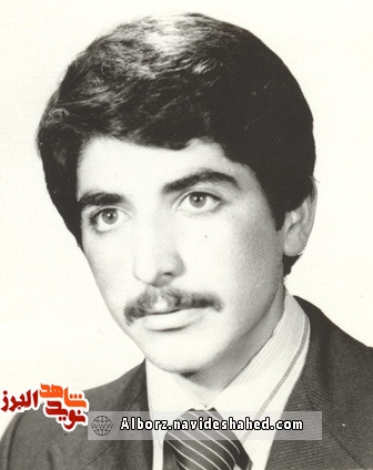 سیری در کلام و حیات طیبه شهید سیری در کلام و حیات طیبه شهید