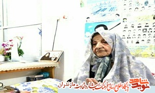 مادر شهيدان «رودسر ابراهيمى» به فرزندان شهيدش پيوست مادر شهيدان «رودسر ابراهيمى» به فرزندان شهيدش پيوست