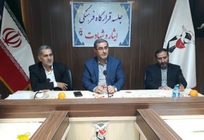 شهدا و ایثارگران سند افتخار انقلاب اسلامی هستند شهدا و ایثارگران سند افتخار انقلاب اسلامی هستند