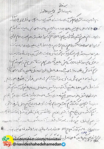 وحدت کلمه برای مسلمانان مژده پیروزی می آورد وحدت کلمه برای مسلمانان مژده پیروزی می آورد