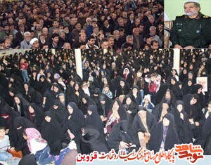 شهید سلیمانی اسوه مبارزه با تروریسم بود شهید سلیمانی اسوه مبارزه با تروریسم بود