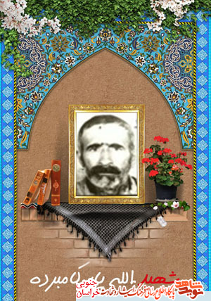 خودسازی و خویشتنداری خودسازی و خویشتنداری