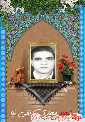 خودسازی و خویشتنداری خودسازی و خویشتنداری