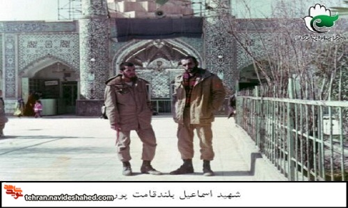ب ب