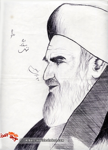 نقاشی و طراحی چهره امام نقاشی و طراحی چهره امام