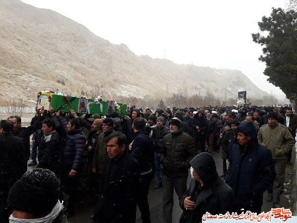 پیکر مطهر شهید مدافع حرم پیکر مطهر شهید مدافع حرم
