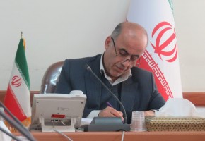پیام تبریک مدیرکل بنیاد شهیدوامور ایثارگران استان گیلان بمناسبت روز بزرگداشت شهدا پیام تبریک مدیرکل بنیاد شهیدوامور ایثارگران استان گیلان بمناسبت روز بزرگداشت شهدا