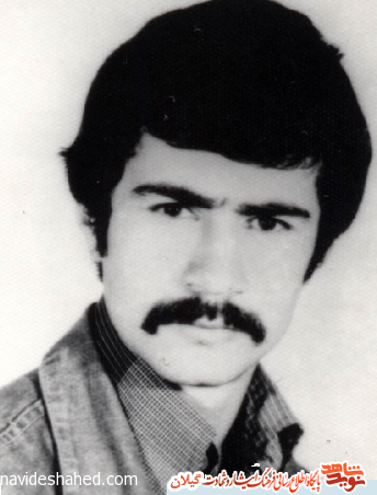 زندگي نامه شهيد شهرام طلوعي زندگي نامه شهيد شهرام طلوعي