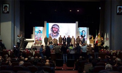 تجلیل از جانبازان هشت سال دفاع مقدس تجلیل از جانبازان هشت سال دفاع مقدس