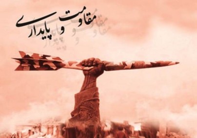 آواز بخوان، نماز بخوان! آواز بخوان، نماز بخوان!
