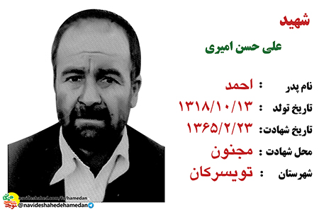 خداوند از مؤمنان جانها و اموالشان را خریداری می کند خداوند از مؤمنان جانها و اموالشان را خریداری می کند