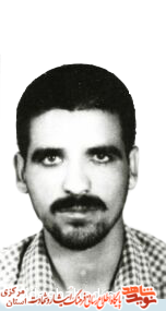 معرفی شهدای روستای جزنق