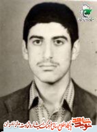 خدايا شكر كه نعمت جهاد در راه خودت را نصيبم نمودى خدايا شكر كه نعمت جهاد در راه خودت را نصيبم نمودى