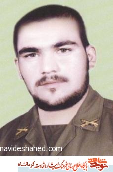 به مناسبت سالروز ولادت زندگینامه شهید عارف سالمی منتشر می شود به مناسبت سالروز ولادت زندگینامه شهید عارف سالمی منتشر می شود