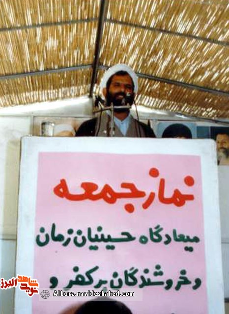 درسی از کلام طیبه امامجمعه شهید کرج: «هدایتاله ملکیبنادکوکی» درسی از کلام طیبه امامجمعه شهید کرج: «هدایتاله ملکیبنادکوکی»