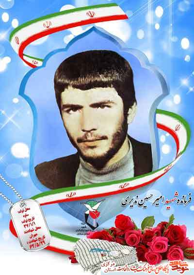 در مراسم ختمم بساط عروسی را محیا کنید در مراسم ختمم بساط عروسی را محیا کنید