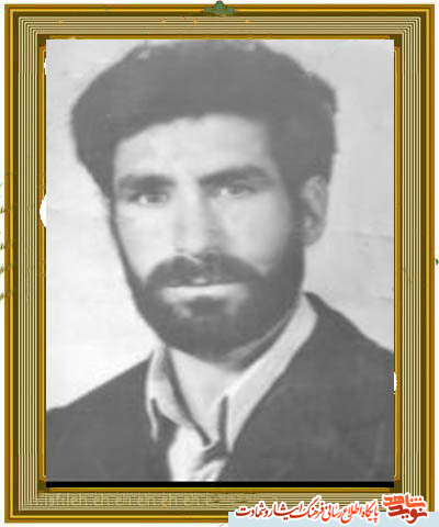 وصیت نامه شهیدبسیجی «علی اصغر ابراهیمی »