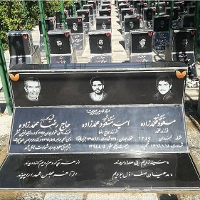 «از مجنون تا مکه»؛ قصه شهادت پدری که نائب حج فرزند شهیدش بود «از مجنون تا مکه»؛ قصه شهادت پدری که نائب حج فرزند شهیدش بود