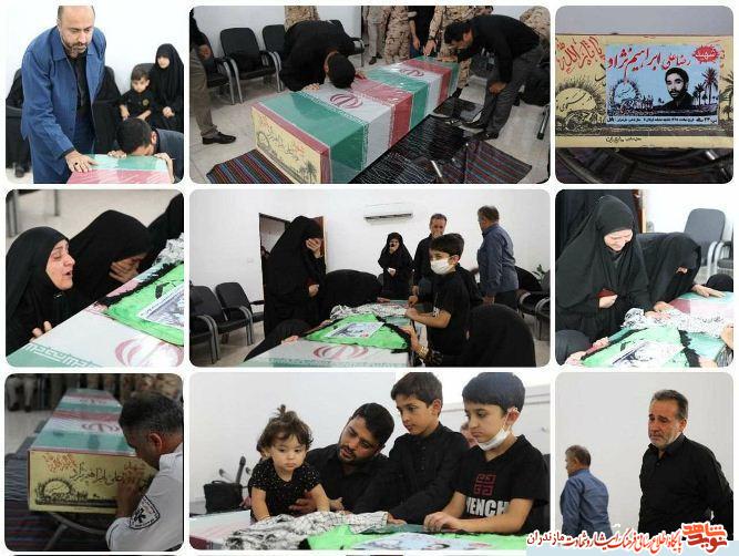 وداع با پيكر شهيد «رضاعلى ابراهيم نژاد» پس از 33 سال در بابل وداع با پيكر شهيد «رضاعلى ابراهيم نژاد» پس از 33 سال در بابل
