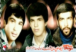مادر شهيدان «داداشى» به فرزندان شهيدش پيوست مادر شهيدان «داداشى» به فرزندان شهيدش پيوست