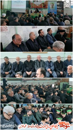 یادواره شهدای کلشتر رودبار برگزار شد