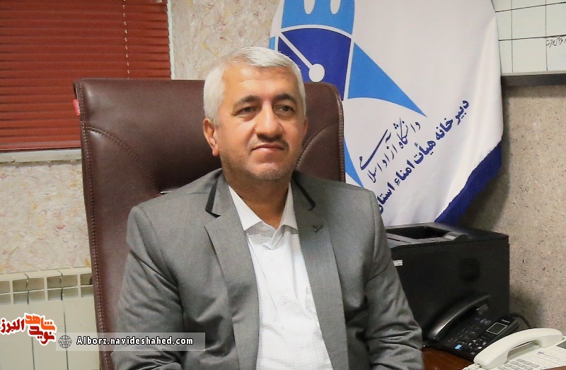 آیا برای دفاع از کشورتان تا حالا یک سیلی خورده‎اید؟!