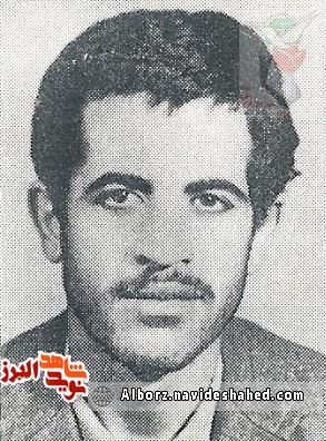 نامه نامه