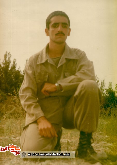«غیرت» «غیرت»