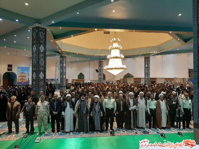 یادواره شهدای نیروی انتظامی زیرکوه برگزار شد یادواره شهدای نیروی انتظامی زیرکوه برگزار شد