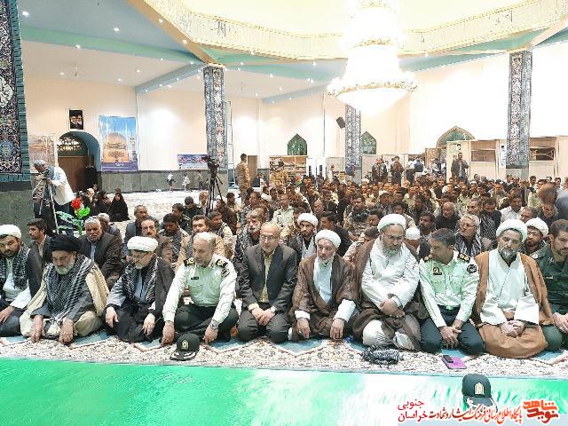 یادواره شهدای نیروی انتظامی زیرکوه برگزار شد یادواره شهدای نیروی انتظامی زیرکوه برگزار شد