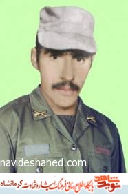 ای مردم مسلمان جلوی خیانت منافقین را بگیرید