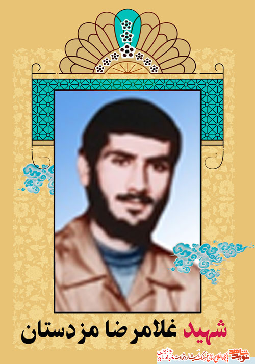نماز ذکر خداست و صبر کمال انسان است نماز ذکر خداست و صبر کمال انسان است