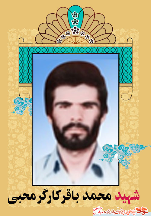 نماز ذکر خداست و صبر کمال انسان است نماز ذکر خداست و صبر کمال انسان است