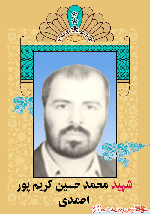 نماز ذکر خداست و صبر کمال انسان است نماز ذکر خداست و صبر کمال انسان است