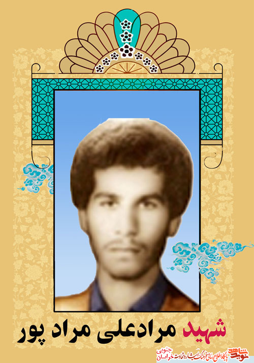 نماز ذکر خداست و صبر کمال انسان است نماز ذکر خداست و صبر کمال انسان است