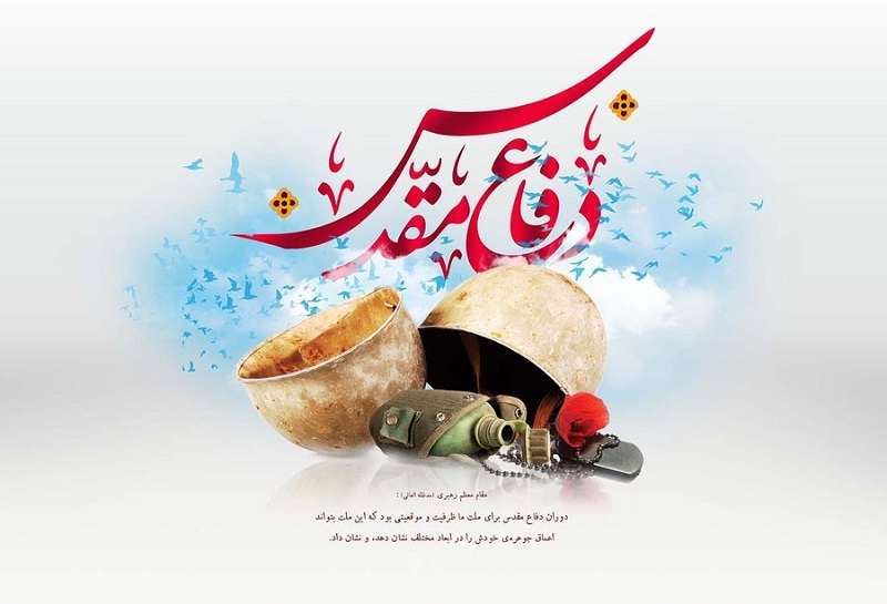 دلم مثل نفسهايت، گرفته است... دلم مثل نفسهايت، گرفته است...