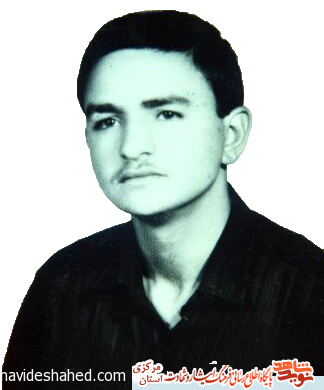 مرور کوتاهی بر زندگی شهید یادگاری مرور کوتاهی بر زندگی شهید یادگاری
