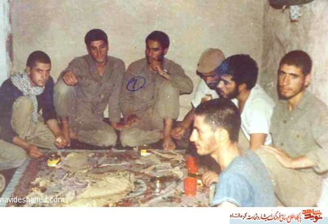 دانشجوی جبهه دانشجوی جبهه