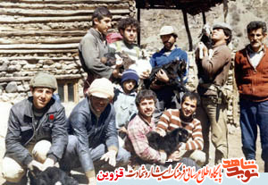 پلاک و کفشی که آوردند! پلاک و کفشی که آوردند!