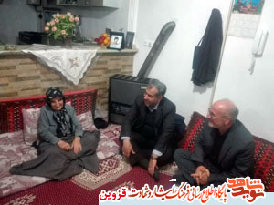 تکریم مادران شهدا مایه افتخار مسئولان است تکریم مادران شهدا مایه افتخار مسئولان است