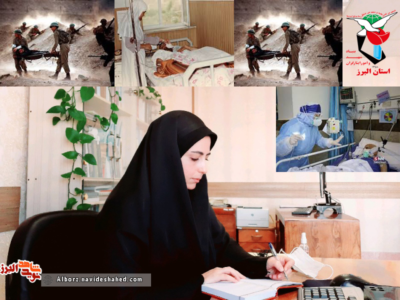 ایران تو را می‌خواهد تو و دستان مهربانت را