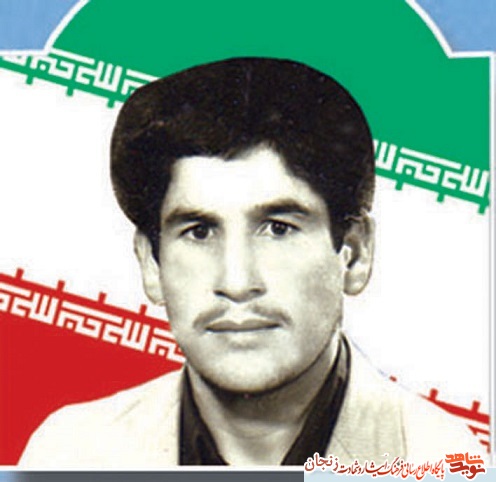 شهید 