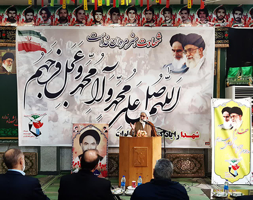 بالاترین خیر آن است که انسان جان و ثمره جان خود را در راه خدا بدهد
