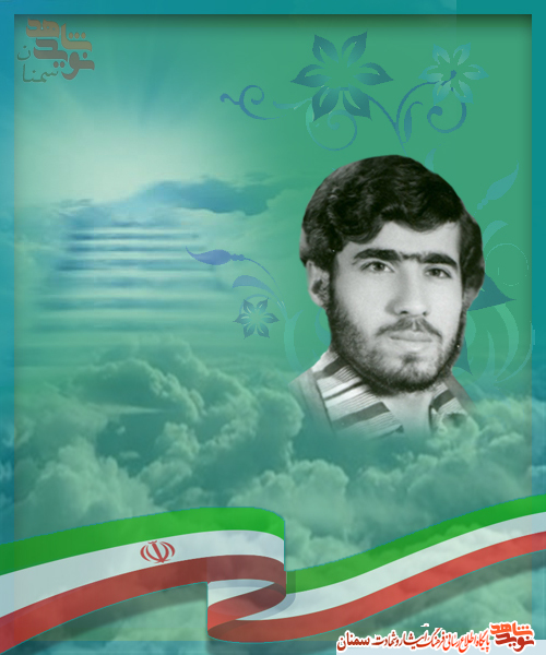 شهادت، معراج ماست که در آن حلاوتی نیکوست